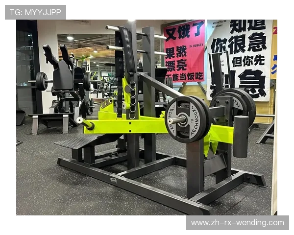 半球健身器材叫什么?功能与训练说明