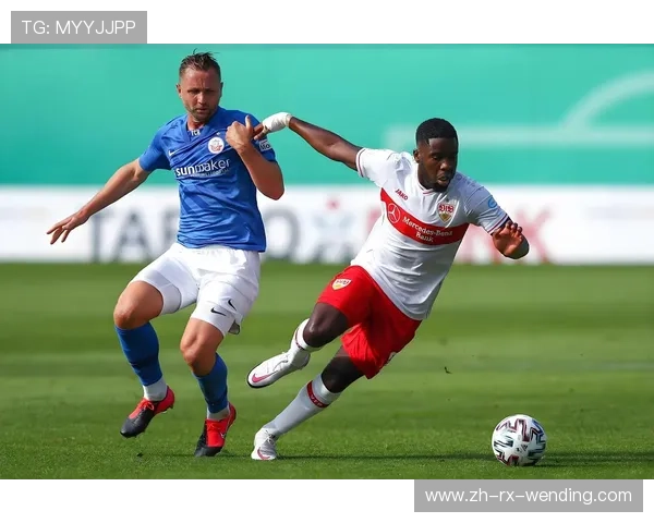 德甲俱乐部历史上的经典关系对决