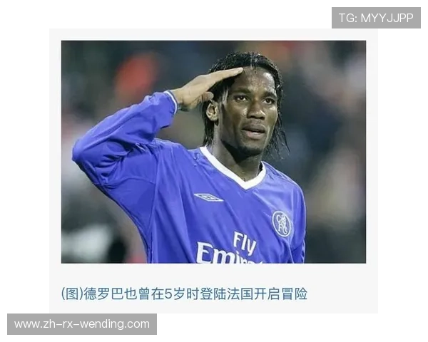 法甲抢断王数据公开 防守悍将浮出水面