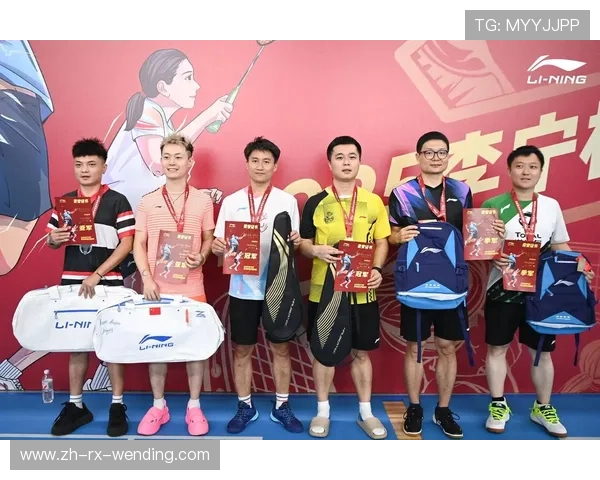 羽毛球教练直播